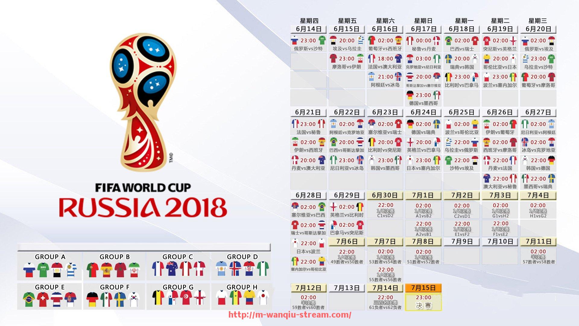 玩球直播-永康市健身器材厂产品推荐：领先的健身器材制造商与优质选择